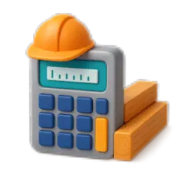 중량/금액 계산