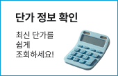 배너 광고 1