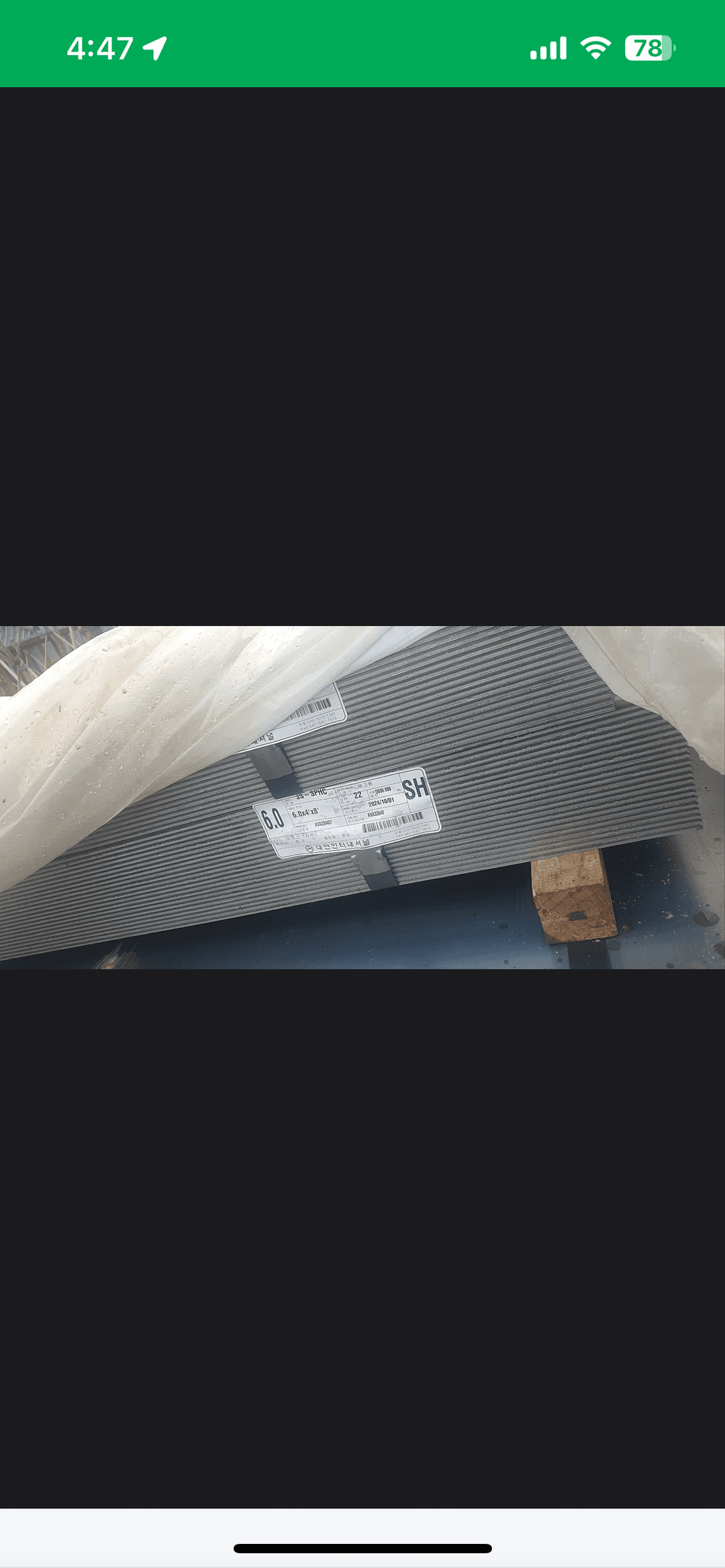 contents